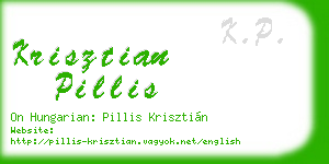 krisztian pillis business card