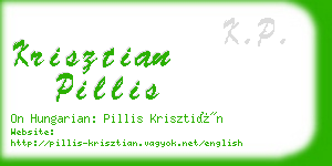 krisztian pillis business card